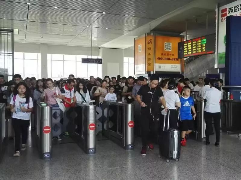 东莞站深圳北站接送