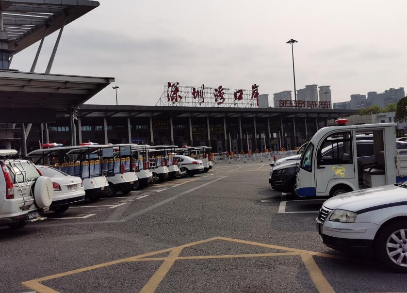 东莞站深圳湾口岸约车