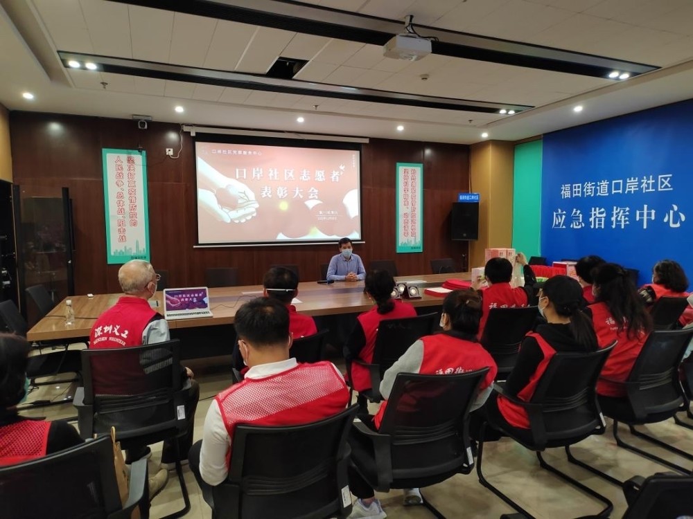 东莞站皇岗口岸预约车服务