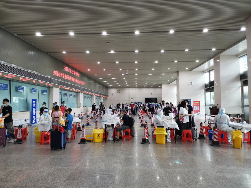 东莞站广州东站包车服务